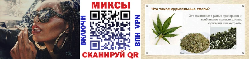 Бутират BDO  продажа наркотиков  Покров 