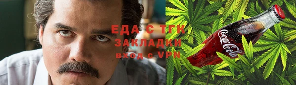 кокс Алексеевка