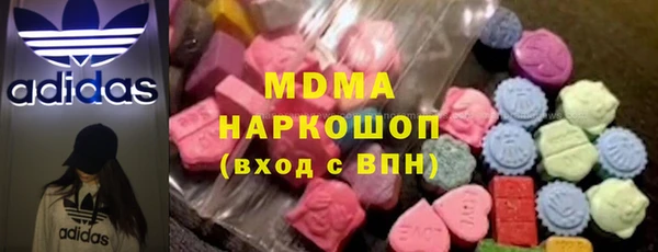 кокс Алексеевка