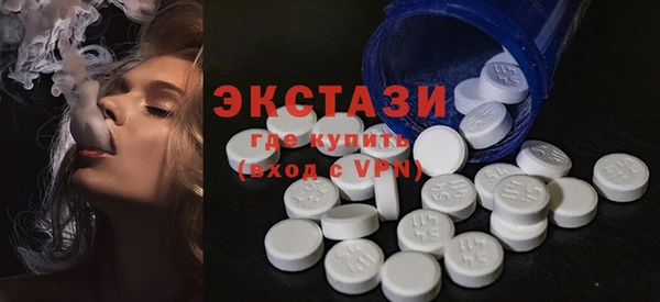 бутират Алексин