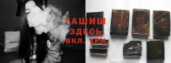 мефедрон Алзамай