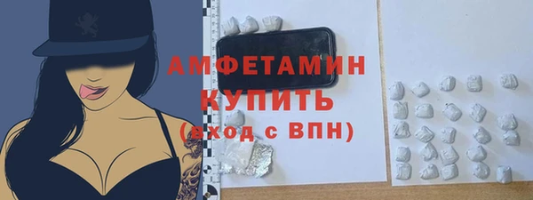 кокс Алексеевка