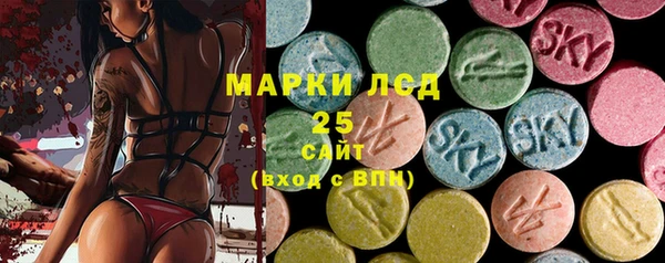 бутират Алексин