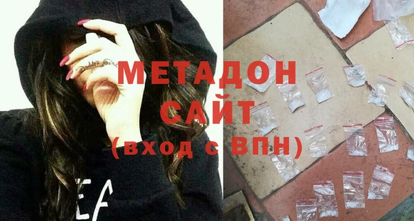 мефедрон Алзамай