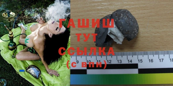 бутират Алексин