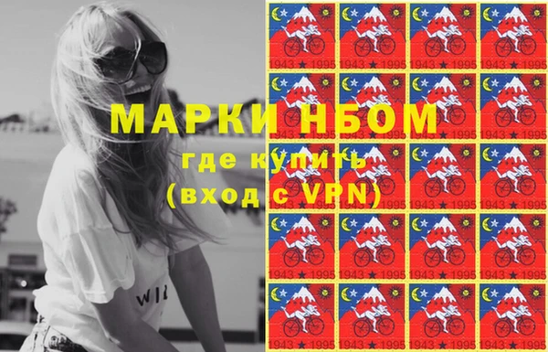 кокс Алексеевка