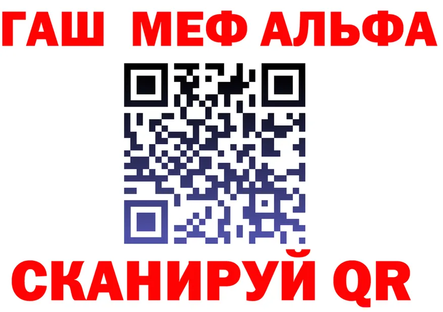 А ПВП СК КРИС маркетплейс shop МЕГА Покров