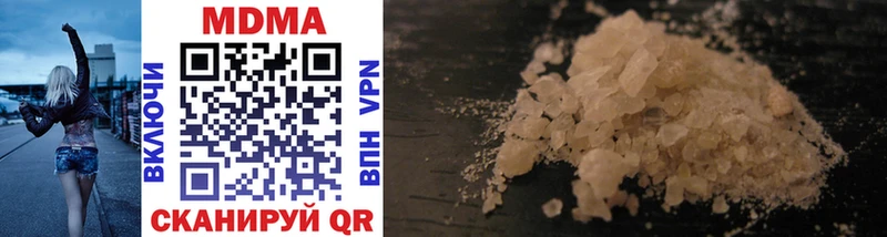 kraken   Покров  MDMA кристаллы 