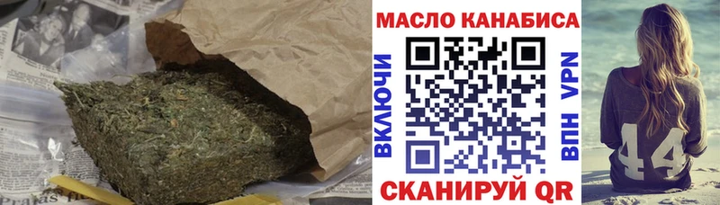 где можно купить наркотик  Покров  это телеграм  Дистиллят ТГК вейп с тгк 