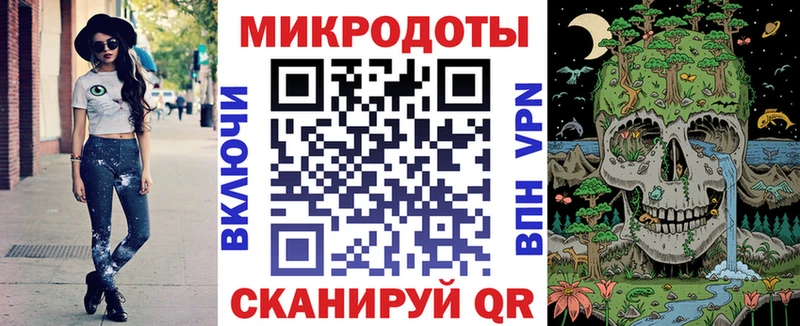 маркетплейс как зайти  Покров  Псилоцибиновые грибы Psilocybe 
